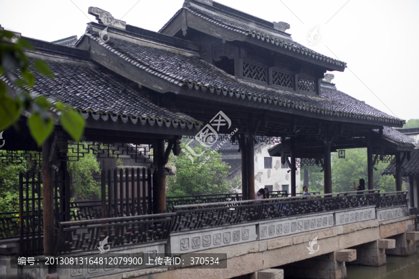 烏鎮(zhèn)