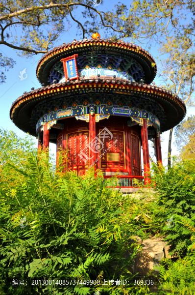景山公園周賞亭