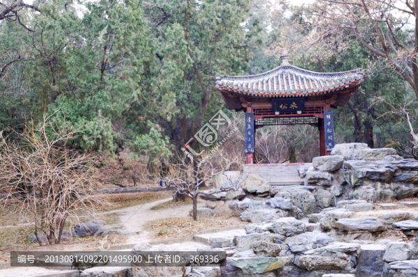 香山公園來(lái)秋亭