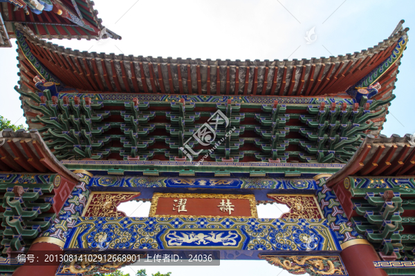 云南建水古城,牌樓