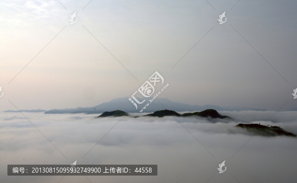 云海