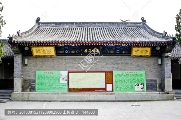 北京白云觀
