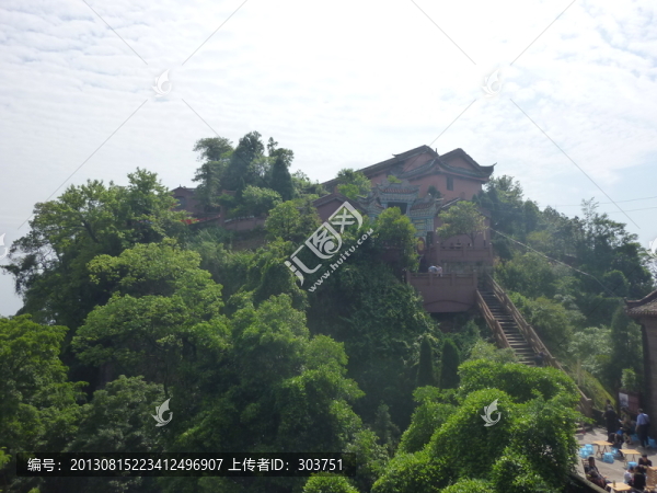 古劍山