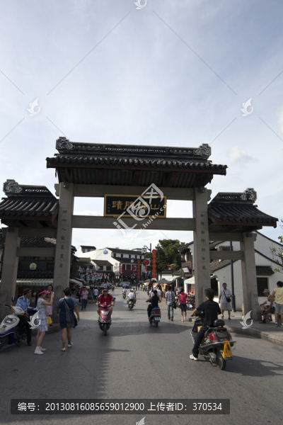 蘇州七里山塘街