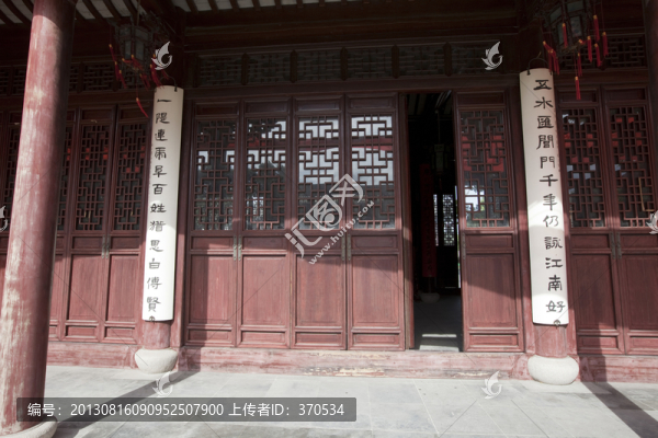 白居易紀(jì)念館