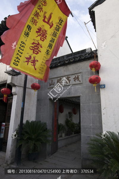 蘇州七里山塘街