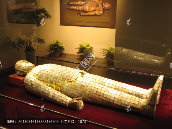 天津博物館,漢代金縷玉衣