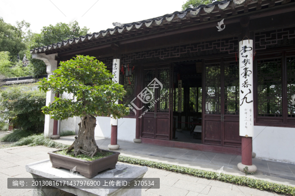 蘇州虎丘