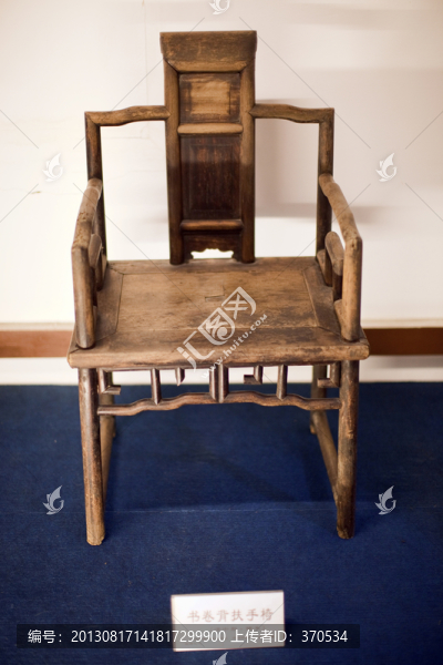 古代家具