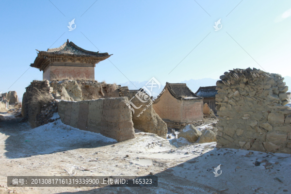 城池