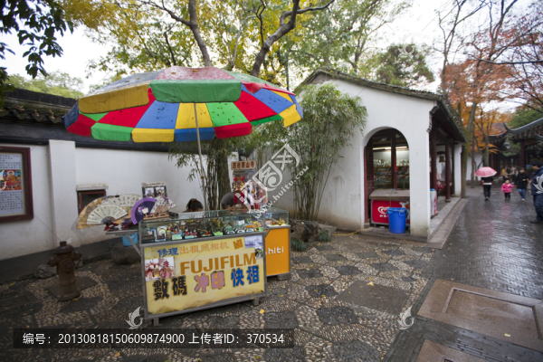 寒山寺