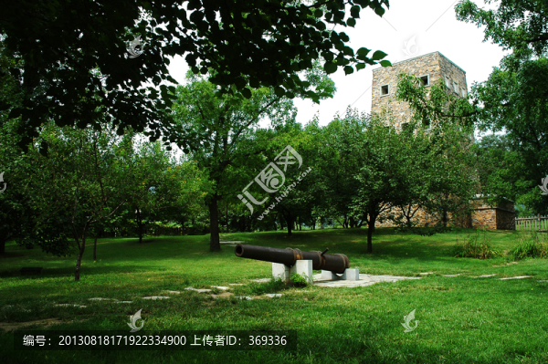 北京植物園中的碉樓和火炮