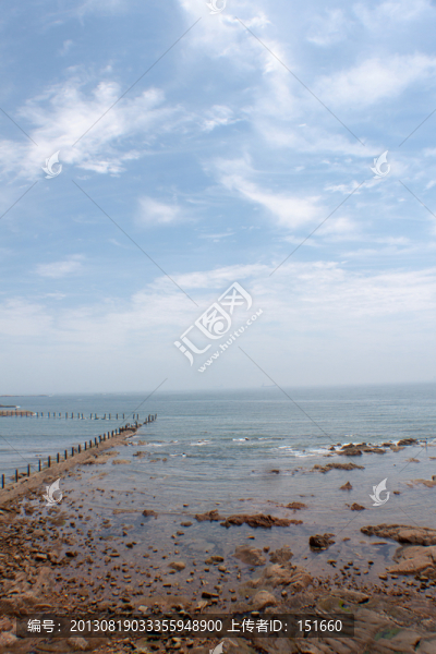 青島匯泉灣