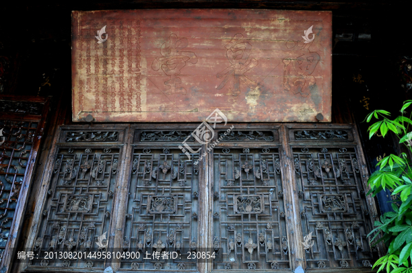 徽派建筑,實(shí)木門