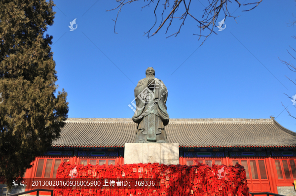 國(guó)子監(jiān)孔子銅雕像