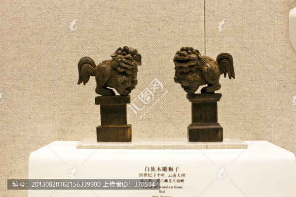 少數(shù)民族生活用具
