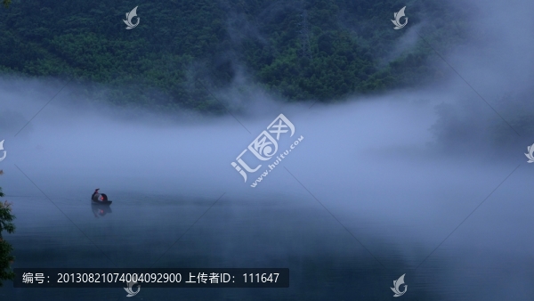 小東江