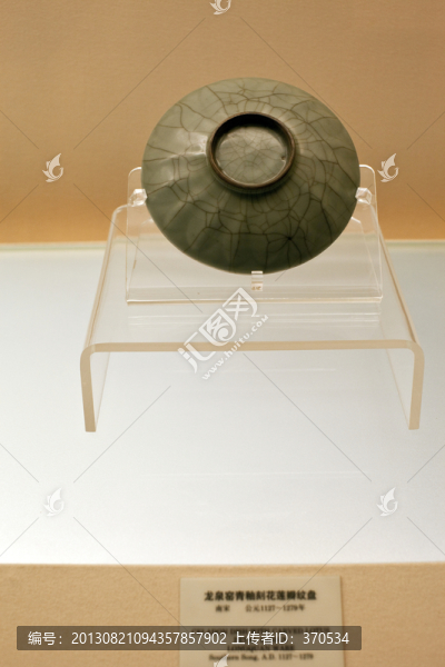 古代陶瓷