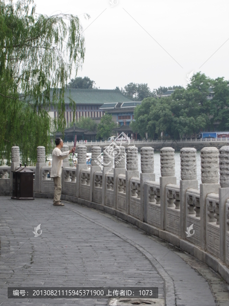 北京北海公園,老有所樂