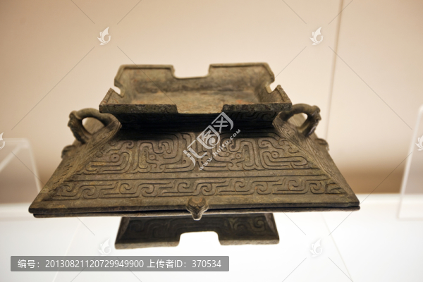 古代青銅器