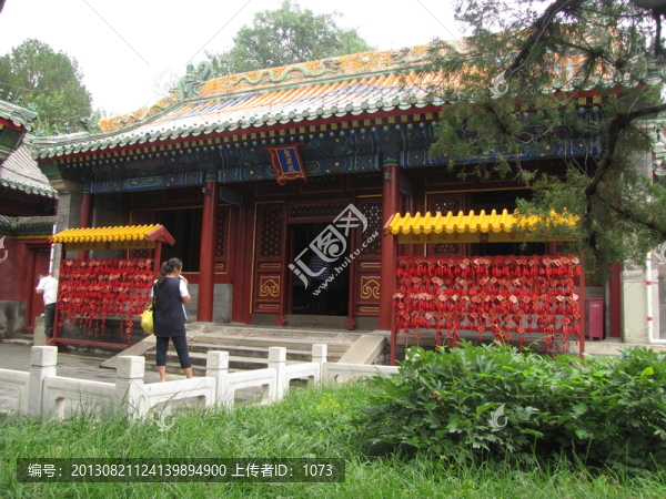 北京北海公園,皇家寺廟永安寺