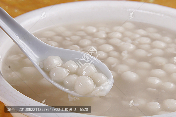 酒釀園子