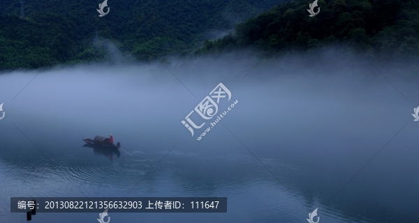 小東江