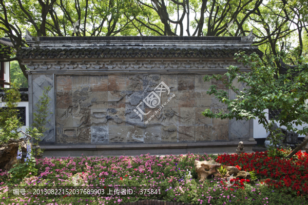 醉白池