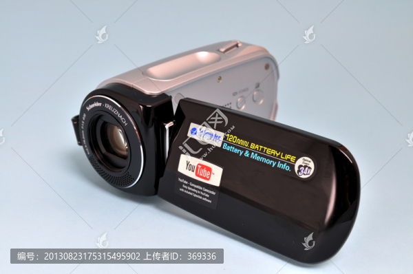 家用攝像機