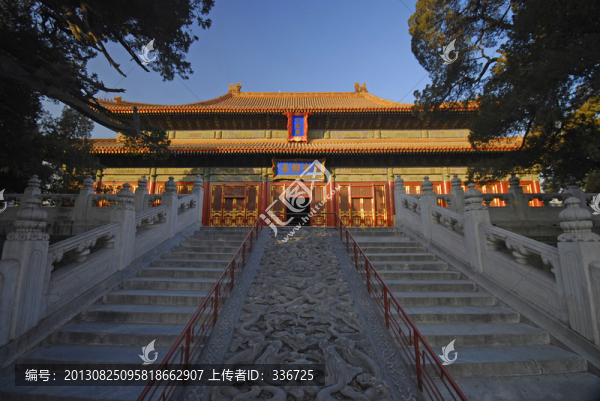大成殿
