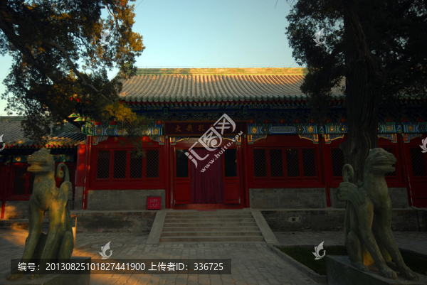 大哉孔子展覽
