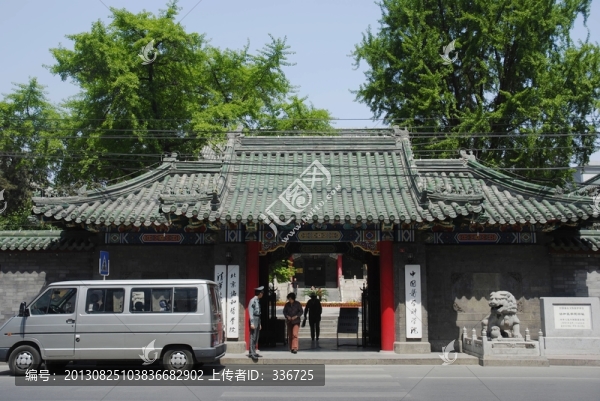 北京協(xié)和醫(yī)院舊址