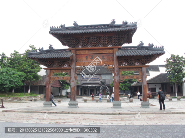 烏鎮(zhèn)景區(qū)山門