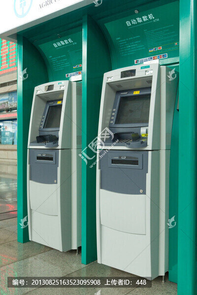 ATM自動取款機(jī)
