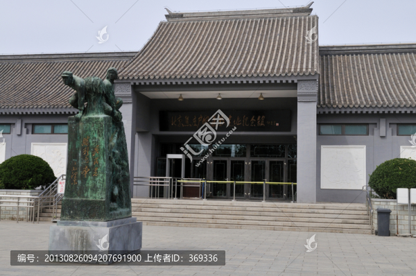 焦莊戶地道戰(zhàn)紀(jì)念館
