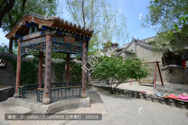 山西省靈石王家大院歸真亭