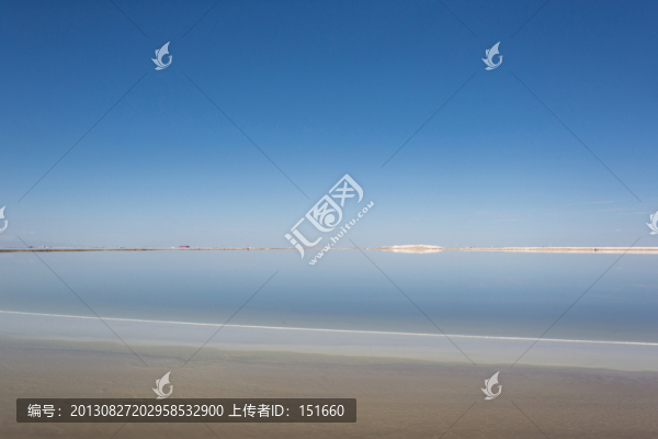 察爾汗鹽湖