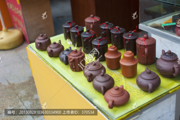 茶具,茶道,茶壺,紫砂