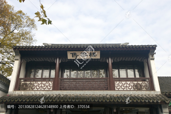 傳統(tǒng)建筑