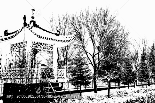 汭岸晴雪