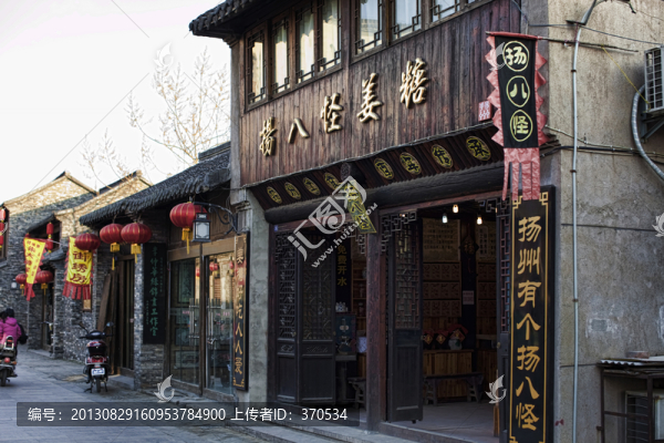 揚州東關(guān)街,東關(guān)古城,老建筑