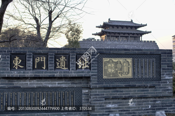 揚(yáng)州東關(guān)街,東關(guān)古城,東門