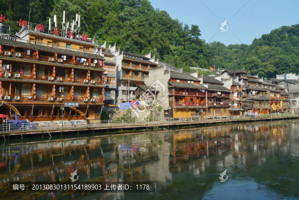 鳳凰古城