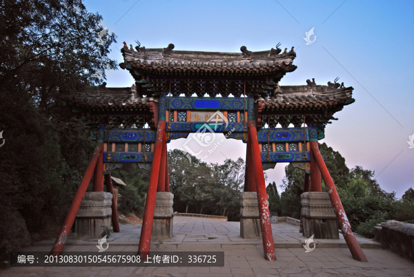 八大處七處歡喜地,堅固林牌樓