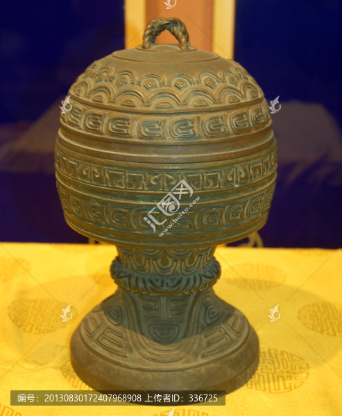 天壇文物展覽廳展示文物銅铏