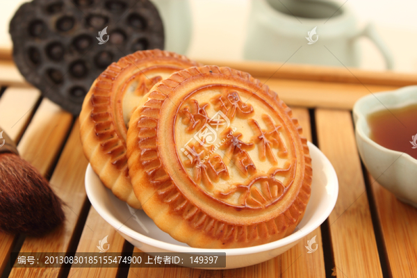 中秋月餅