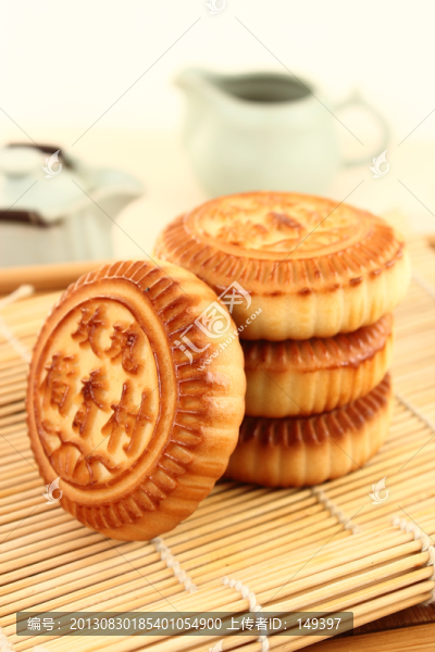 中秋月餅