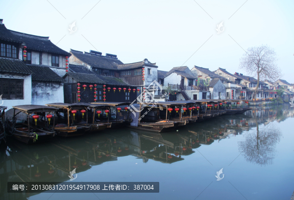 西塘古鎮(zhèn)
