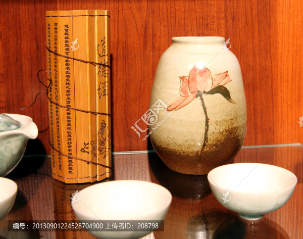 茶杯