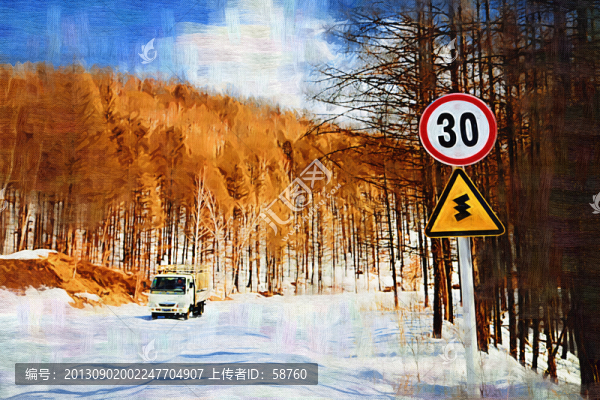 雪路,電腦油畫(huà)